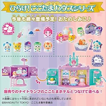キラキラハッピー ひらけ! ここたま もちもちここたま リボン mxn26g8 Amazon.co.jp: キラキラハッピー ひらけ! ここたま もちもちここ